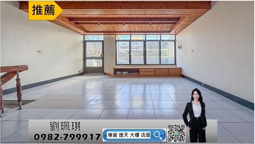 三民近科工館大地坪前後超美雙車庫透天｜高雄市三民區克武路