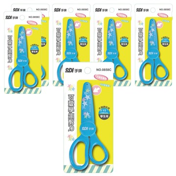 SDI 手牌 5-1/2吋可愛學生剪刀 0858C 140mm  顏色隨機  6支