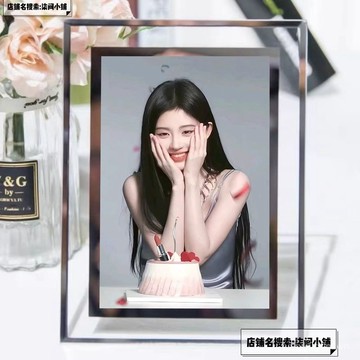 ✨免運✨鞠婧禕 鞠婧週邊衕款照片創意擺臺水晶相框定製閨蜜擺件禮物生日禮物女生 IY4J