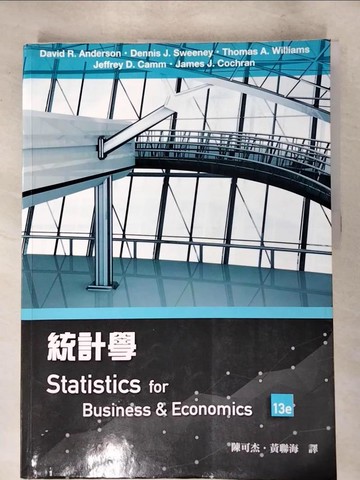 【書寶二手書T3／大學商學_JXT】統計學_David R. Anderson等著; 陳可杰, 黃聯海譯