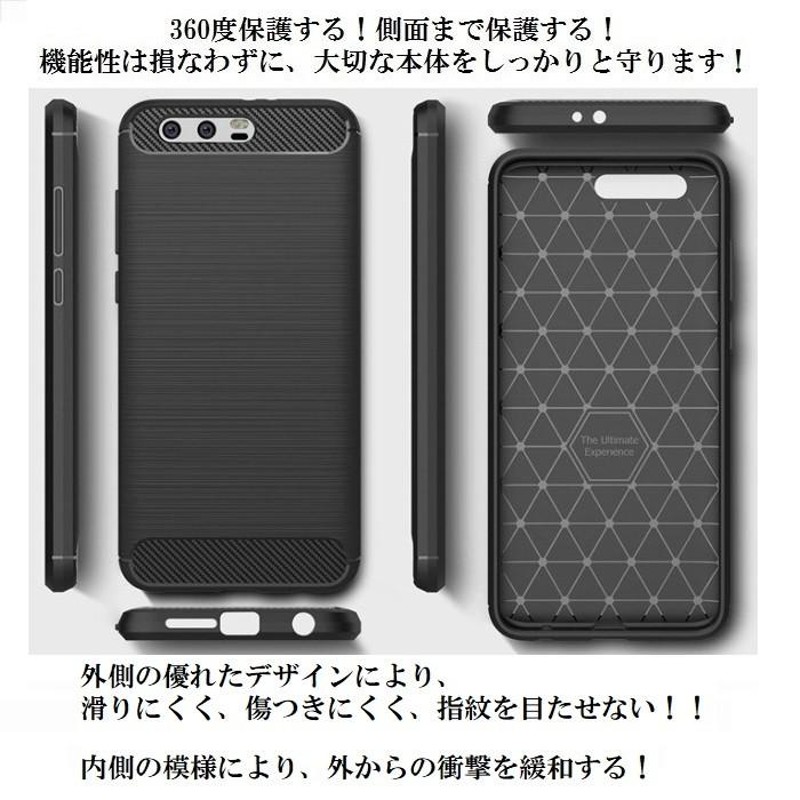 専用 フィルム 付き] Asus Zenfone 4 Max Pro ZC554KL ケース ZC554 カバー 保護フィルム フィルム ガラスフィルム  Zenfone4 Max Pro スマホカバー zen | LINEショッピング