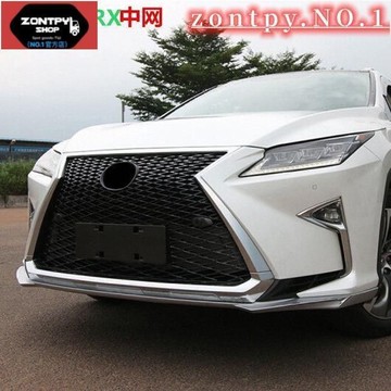 台灣現貨凌志RX#LEXUSRX中網rx200t 300 400改裝蜂窩運動版F SPORT中網#苯島出貨#RX