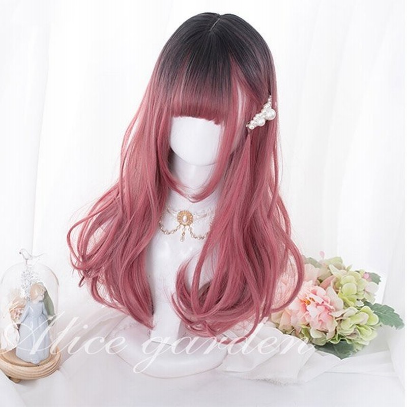 ウィッグ Lolita ピンク グラデーション メッシュ ロリータ風 原宿風 かつら おしゃれ 巻き毛 ウェーブ ぱっつん前髪 レディース コスプレ 通販 Lineポイント最大get Lineショッピング