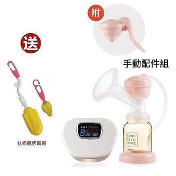 Simba小獅王辛巴iFeed極美機超靜音電動吸乳器(S9554) 3300元+送奶瓶奶嘴刷