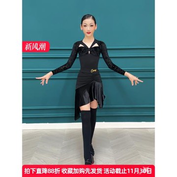 專業長袖拉丁舞服2025新款高級感練功服女童跳舞專用上衣舞裙套裝