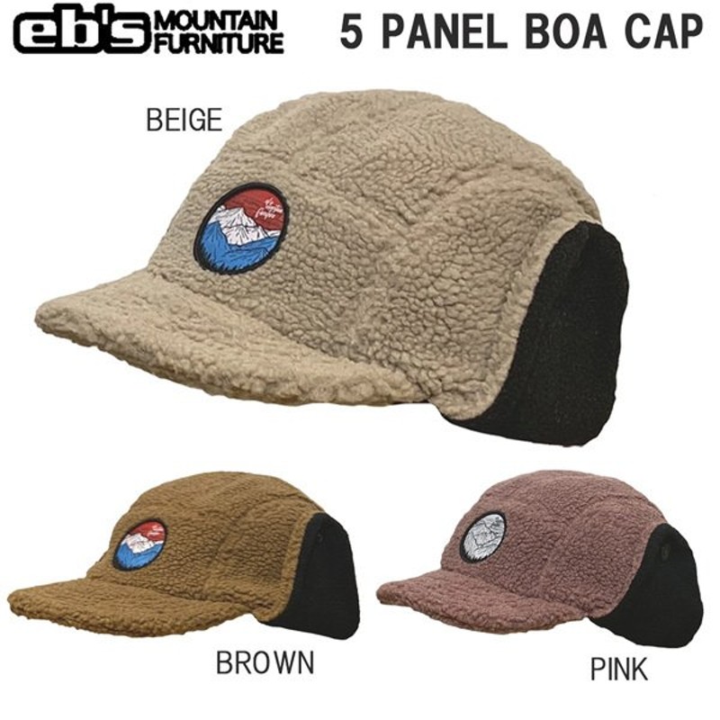 スノーボード キャップ 21-22 EBS エビス 5 PANEL BOA CAP 5パネルボアキャップ 通販 LINEポイント最大0.5%GET |  LINEショッピング