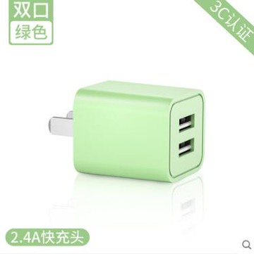 蘋果12充電器頭適用iPhoneX快充11promax雙口多頭2.4A沖20W快充PD數據線 雙12全館免運