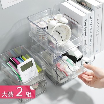 【荷生活】透明PET抽拉式抽屜收納盒 可疊加斜開口分類文具盒-大號2組