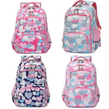 優貝選甜美愛心塗鴉印花大容量小學生書包後背包1-6年級適用