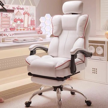 電腦椅家用舒適辦公椅人體工學椅靠背電競椅宿舍大學生椅轉椅