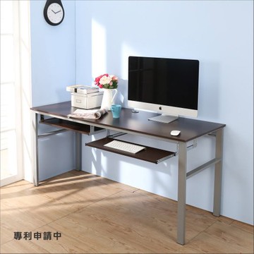 BuyJM低甲醛防潑水雙鍵盤160公分穩重工作桌