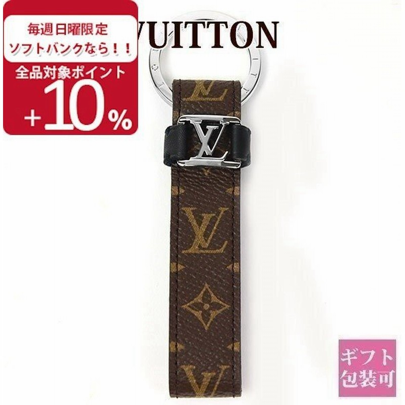 『4年保証』 キーリング タイガレザー クラブ LV ポルトクレ・ネオ ヴィトン 専用品 - キーケース