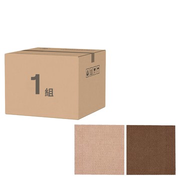 SANKO地墊 米色+棕色 20片裝 寶寶安全防護 拼接地墊 遊戲墊  25 x 25 x 0.4cm  1組