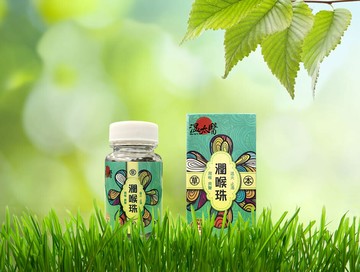 溫太醫草本潤喉珠60粒