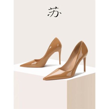 蘇社交新款性感顯瘦高跟鞋夜店漆皮棕色細跟尖頭淺口單鞋大碼女鞋