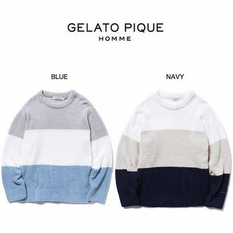 Gelato Pique Homme ジェラートピケオム メンズ ベビモコブロックボーダープルオーバー Pmnt プレゼント ルームウェアー 部屋着 通販 Lineポイント最大0 5 Get Lineショッピング