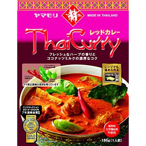 ヤマモリ タイカレーレッド 180g×10個