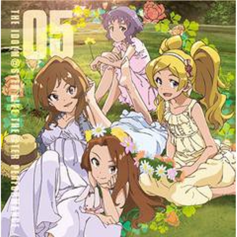 送料無料有 Cd アイドルマスター ミリオンライブ The Idolm Ster Live The Ter Performance 05 ゲーム ミュージック Laca 1531 通販 Lineポイント最大1 0 Get Lineショッピング