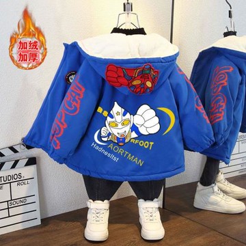 男童外套二棉春秋加絨加厚卡通超人奧特曼蜘蛛俠男寶寶帶夾棉棉服