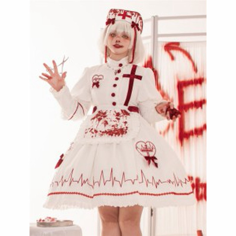 ハロウィン お茶会 パーティー仮装 変装 コスチューム Lolitajskドレスワンピースゴシックロリータopドレスホワイト長袖フリルポリエステ 通販 Lineポイント最大1 0 Get Lineショッピング