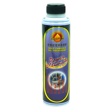 優耐仕uniplus  多用途鉬潤滑油精(鐵罐)透明 250ml