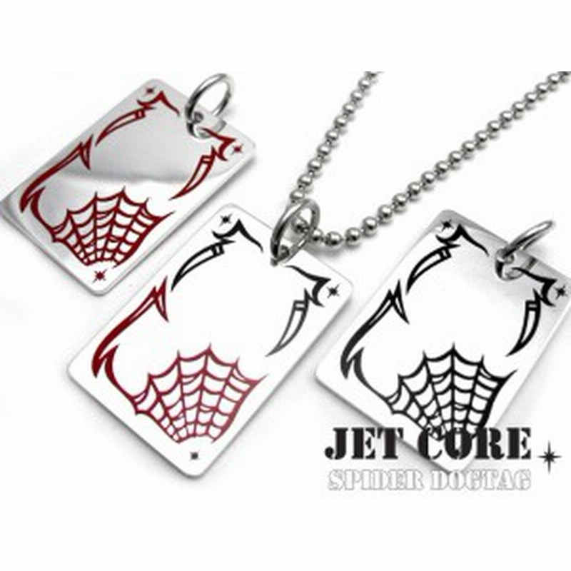 Jetcore ジェットコア スパイダードックタグペンダント トップのみ シルバー925 アクセサリー ブランド メンズ Jcp002 通販 Lineポイント最大1 0 Get Lineショッピング