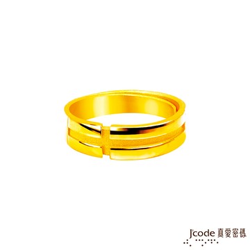Jcode真愛密碼金飾 誓約之戒黃金男戒指