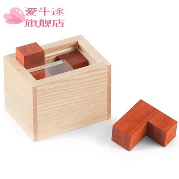 圣誕節禮物4lpuzzleGM同款1片玻璃和4塊木頭3D立體拼圖解密燒腦華