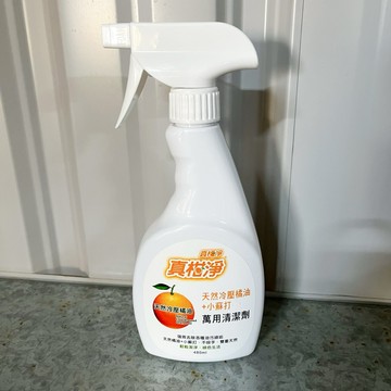 真柑淨 天然冷壓橘油+小蘇打 萬用清潔劑480ml 廚房清潔劑 天然橘油 不咬手