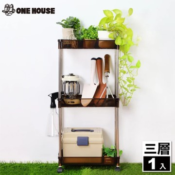 【ONE HOUSE】喬伊可伸縮夾縫附輪收納架-三層(1入)
