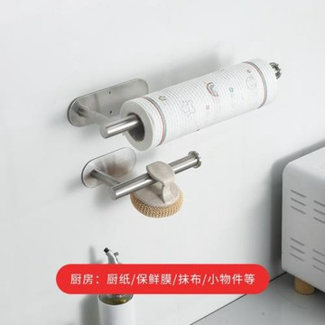 304不銹鋼浴室置物架掛鉤杠收納掛架壁掛式免打孔便捷式紙巾桿