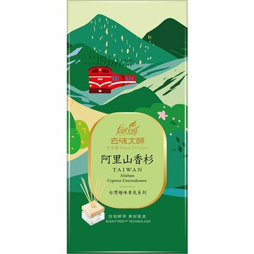 去味大師 台灣趣味竹木香 阿里山香杉 80ml