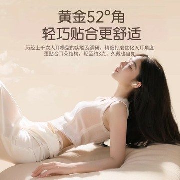 2025新款耳機降噪正品原裝2024超長續航大電量官方男品牌