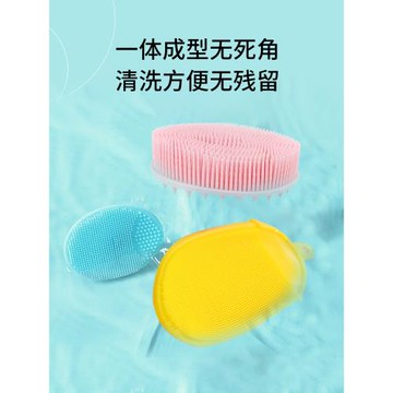 嬰兒洗頭刷洗澡海綿神器硅膠搓澡神器幼兒童去頭垢洗頭杯寶寶沐浴