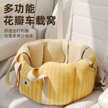 車載狗窩四季通用耐咬狗狗安全座椅寵物車載窩狗籠汽車後備箱貓窩【淘夢屋】