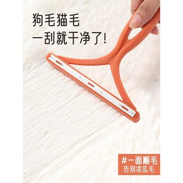 【48時熱賣】貓毛清理器除貓毛神器刮毛器養貓專用除毛刷牀上地毯粘毛器