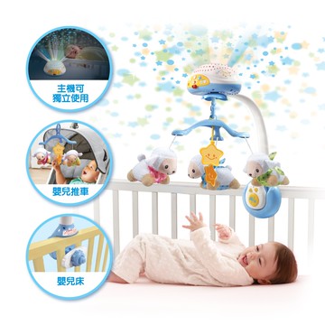 Vtech - 多功能甜蜜星空安撫音樂鈴
