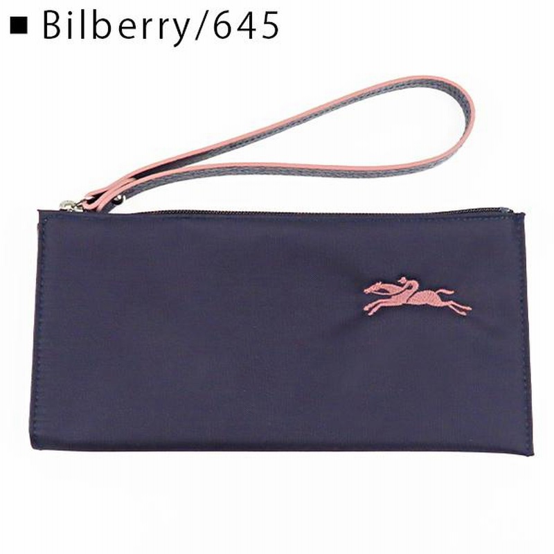 Longchamp ロンシャン LE PLIAGE CLUTCH BAG 2540 619 300 556