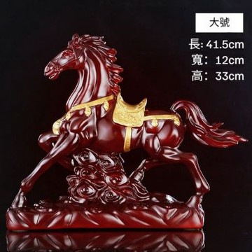 雲底飛馬擺件 招財工藝品 家居客廳酒櫃裝飾品 辦公室桌面擺設（大號）