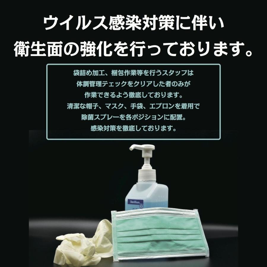 アーモンド 素焼き ナッツ 送料無料 450g 無塩 無添加