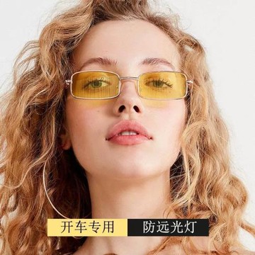 夜視鏡日夜兩用變色鏡防紫外線防強光太陽鏡男駕駛釣魚眼鏡包郵D