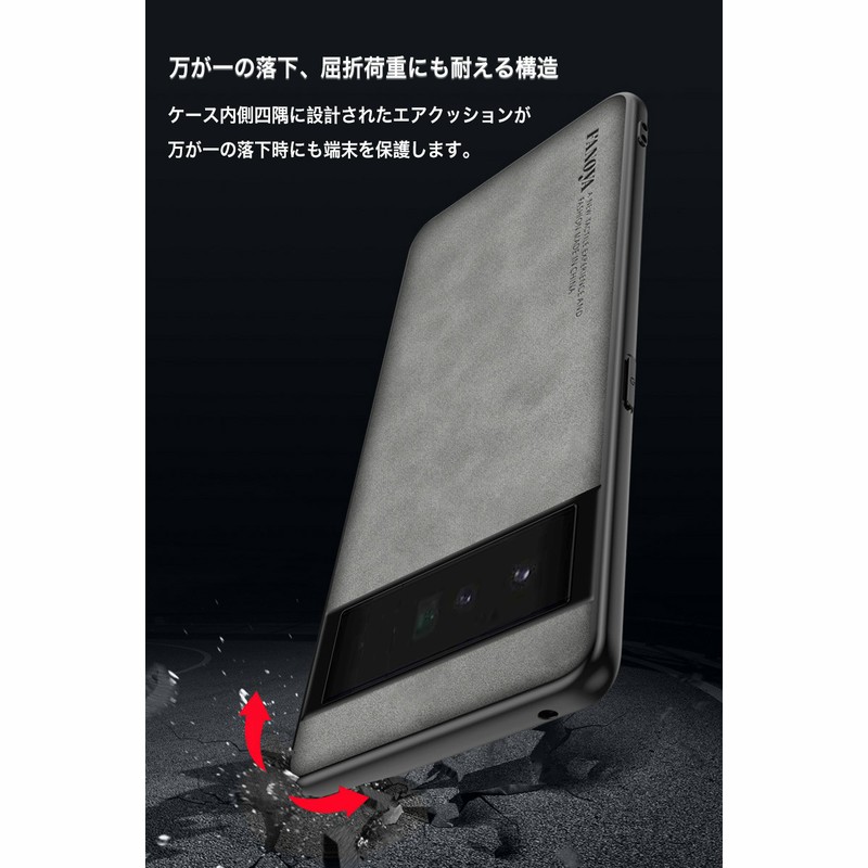 グーグルピクセル6a カバー おしゃれ pixel7a pixel7 ケース レザー google pixel pro ケース 耐衝撃 pixel6 ケース magsafe対応 ピクセル7pro ケース 本革調 グーグルピクセル7a カバー ピクセル7 ケース ワイヤレス充電対応 スマホケース pixel pro a 本革調