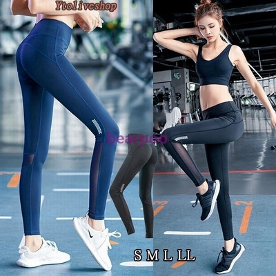 スポーツレギンス 着圧タイツ レディース ヨガパンツ スパッツ ボトムス フィットネス ダンス ピラティス 通販 Lineポイント最大get Lineショッピング