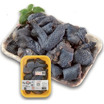 [家速配]冷藏台灣烏骨雞半雞切塊500g※因配送關係實際到貨效期約2-3天