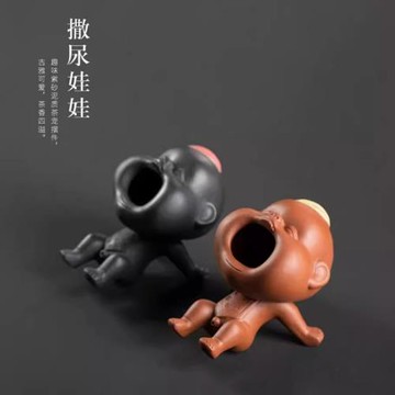 紫砂尿童茶寵可養撒尿娃娃創意擺件開口噴水小孩茶具茶盤裝飾配件