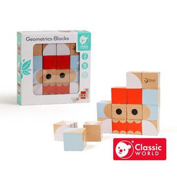 【德國 classic world 客來喜經典木玩】幾何拼圖塊(16pcs)《20167》