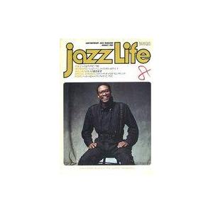 中古JAZZ LIFE JAZZ LIFE 1984年8月号 ジャズライフ