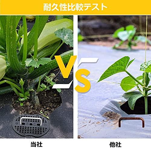 100本セット Uピン杭 黒丸付き 防草シート 人工芝 除草シート 固定用 押さえピン