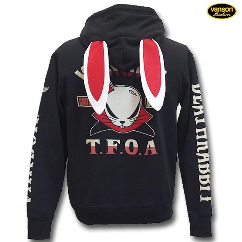 VANSON バンソン 武装戦線コラボ T.F.O.A デスラビット 裏毛ジップパーカー 片耳ウサギ | LINEブランドカタログ