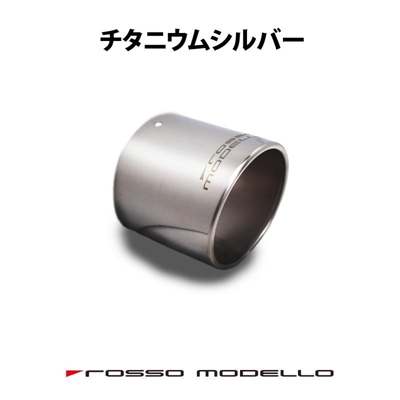 エブリィバン マフラー DA17V ターボ ロッソモデロ COLBASSO TI-C